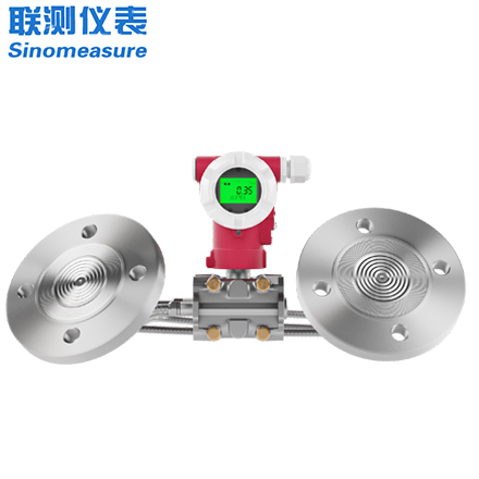 聯測儀表SIN-2051DP-D單晶硅雙法蘭液位變送器封口罐/閉口罐液體